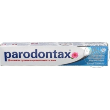 Паста зубная Paradontax Экстрасвежесть 75мл купить, цены на МегаМаркет - фото 3