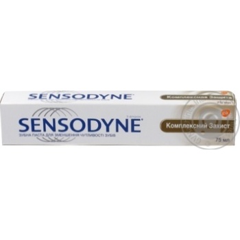 Зубна паста Sensodyne комплексний захист з фтором та вітамінами 75мл купити, ціни на МегаМаркет - фото 2