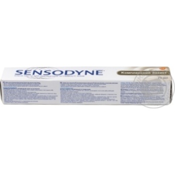 Зубная паста Sensodyne комплексная защита с фтором и витаминами 75мл купить, цены на МегаМаркет - фото 3