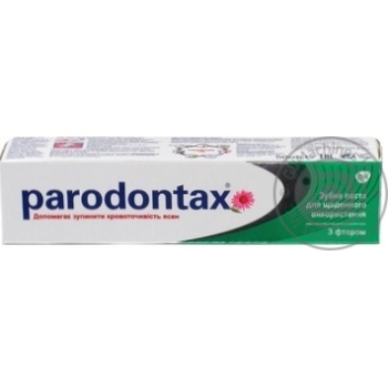 Toothpaste Paradontax 50ml - buy, prices for MegaMarket - photo 1