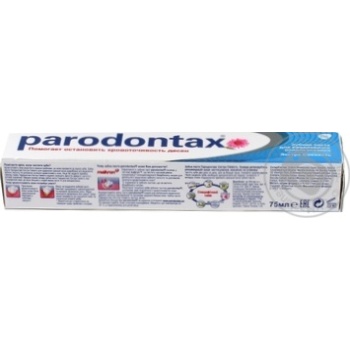 Toothpaste Paradontax Extra freshness 75ml - buy, prices for MegaMarket - photo 4