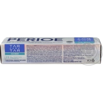 Зубна паста Perioe TarTar Care освіжаюча м`ята120г купити, ціни на МегаМаркет - фото 4