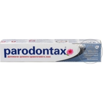 Зубная паста Parodontax бережное отбеливание 75г купить, цены на МегаМаркет - фото 8