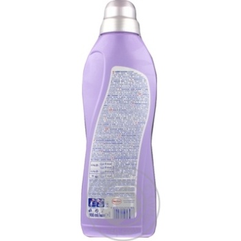 Кондиціонер для тканини Silan Pure&Natural Лаванда 900мл купити, ціни на МегаМаркет - фото 2