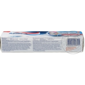 Toothpaste Aquafresh 100ml - buy, prices for MegaMarket - photo 4