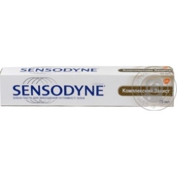 Toothpaste Sensodyne Total care 75ml - buy, prices for MegaMarket - photo 4