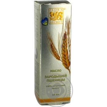 Oils Flora secret for body 60ml - buy, prices for MegaMarket - photo 2