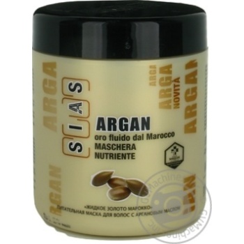 Mask Sias for hair 1000ml - buy, prices for MegaMarket - photo 1