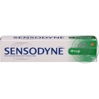 Toothpaste Sensodyne for sensitive teeth 50ml - buy, prices for MegaMarket - photo 1