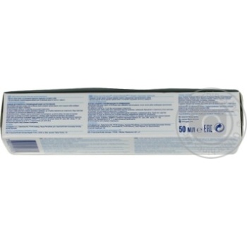 Зубная паста Sensodyne Фтор 50мл купить, цены на МегаМаркет - фото 3