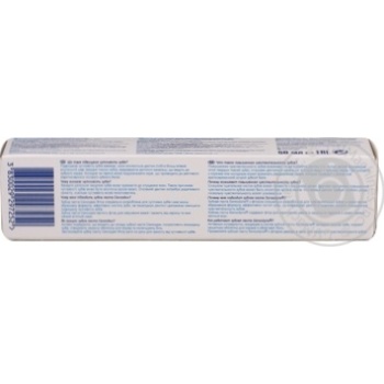 Зубная паста Sensodyne Фтор 50мл купить, цены на МегаМаркет - фото 2