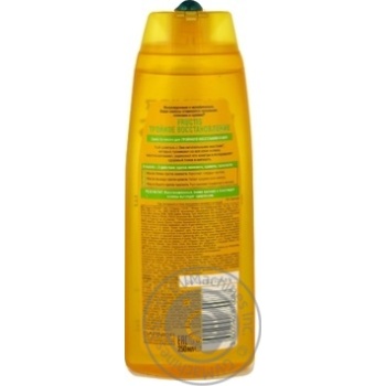 Shampoo Garnier for hair 250ml - buy, prices for MegaMarket - photo 3
