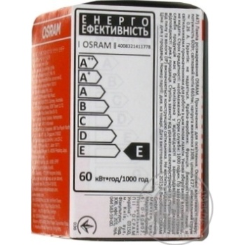 Лампа розжарювання Osram матова CL Р 60Bт E27 купити, ціни на МегаМаркет - фото 3