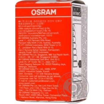 Лампа розжарювання Osram матова CL Р 60Bт E27 купити, ціни на МегаМаркет - фото 2