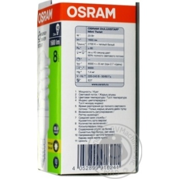 Лампа енергозберігаюча Osram 23Вт, 827, E27 купити, ціни на МегаМаркет - фото 2