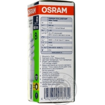 Bulb Osram e14:е14 15w - buy, prices for MegaMarket - photo 4
