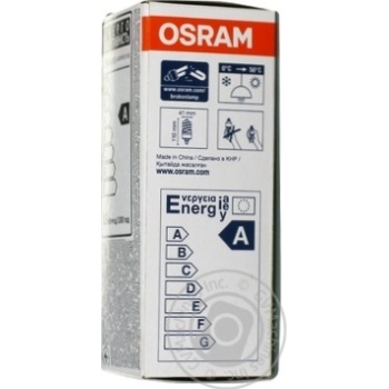 Лампа енергозберігаюча Osram 15Вт, 827, E14 купити, ціни на МегаМаркет - фото 3