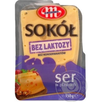 Сир Mlekovita твердий сичужний Сокол без лактозы нарізаний 150г купити, ціни на МегаМаркет - фото 1