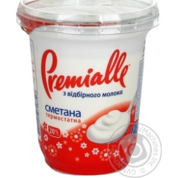 Premialle Sour Cream - buy, prices for MegaMarket - photo 4