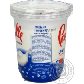 Premialle Sour Cream 15% 300g - buy, prices for MegaMarket - photo 3