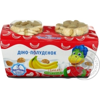 Йогурт Растишка Діно банан з печивом 2*123г купити, ціни на МегаМаркет - фото 2