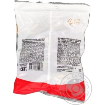 Candy Roshen De lux 135g - buy, prices for MegaMarket - photo 2