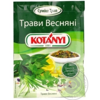 Приправа Kotanyi Травы весенние 13г купить, цены на МегаМаркет - фото 2