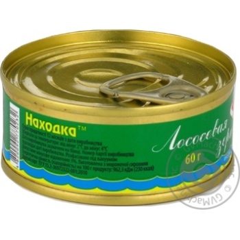 Nakhodka Salmon Caviar Granular 60g - buy, prices for MegaMarket - photo 3