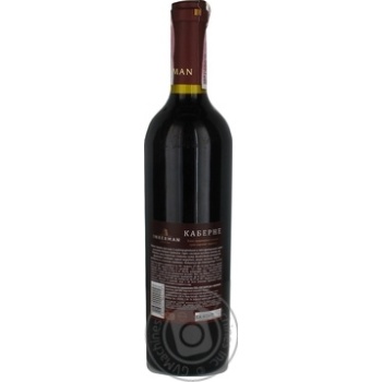 Wine cabernet Inkerman red dry 13% 750ml glass bottle Ukraine - buy, prices for MegaMarket - photo 3
