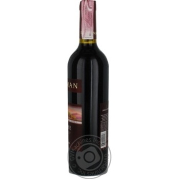 Wine cabernet Inkerman red dry 13% 750ml glass bottle Ukraine - buy, prices for MegaMarket - photo 4