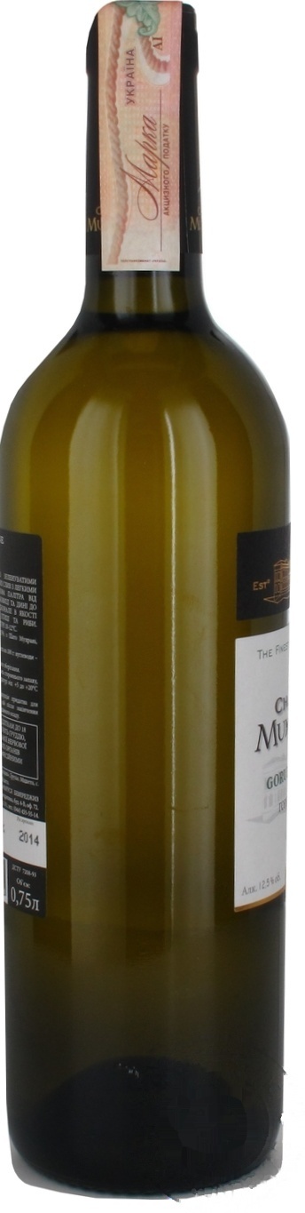 

Вино Chateau Mukhrani Горули Мцване белое сухое 12% 0,75л