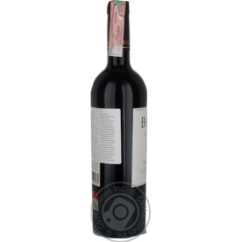 Вино Bajoz Tempranillo Toro червоне сухе 13,5% 0,75л купити, ціни на МегаМаркет - фото 2