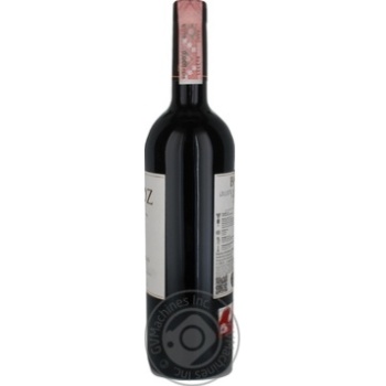 Вино Bajoz Tempranillo Toro червоне сухе 13,5% 0,75л купити, ціни на МегаМаркет - фото 3