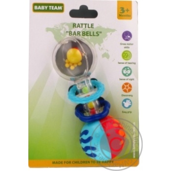 Toy Baby team for children - buy, prices for MegaMarket - photo 1