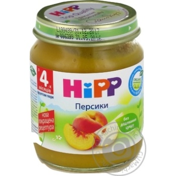 Hipp for children from 4 months peach puree 125g - buy, prices for MegaMarket - photo 1