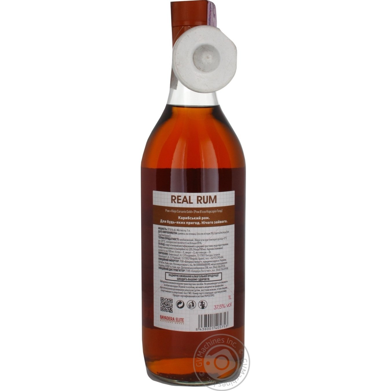 

Ром Viejo Corsario Gold 37,5% 1л + 1 стакан