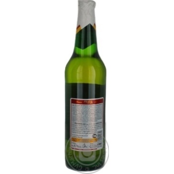 Praga Light Beer 4% 0.5l - buy, prices for Tavria V - photo 4