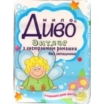 Мило Бета-В Диво дитяче Ромашка 4*70г  х25