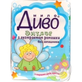 Soap Dyvo bar 280g - buy, prices for MegaMarket - photo 1