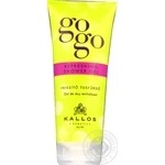 Gel for shower 200ml