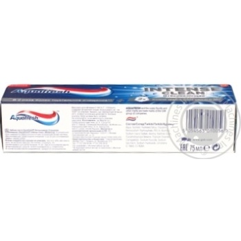 Зубна паста Aquafresh Intense Сlean Відбілююча 75мл купити, ціни на МегаМаркет - фото 2