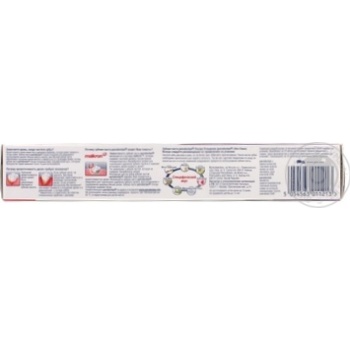 Toothpaste Paradontax 75ml - buy, prices for MegaMarket - photo 2