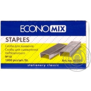 Staples Economix №10 1000pcs - buy, prices for MegaMarket - photo 1