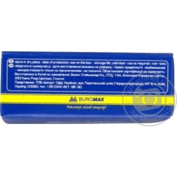 Paper clips Buromax 100pcs - buy, prices for MegaMarket - photo 6