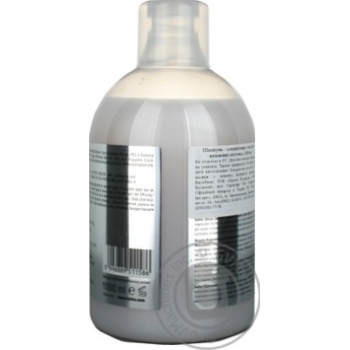 Shampoo Kallos for hair 1000ml - buy, prices for MegaMarket - photo 4