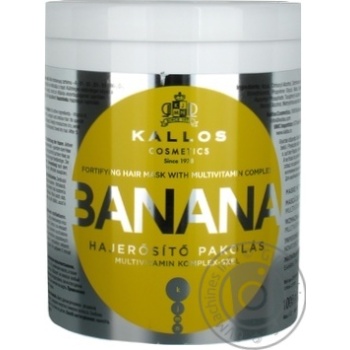 Маска для волос Kallos Banana укрепляющая с экстрактом банана и комплексом мультивитаминов 1л купить, цены на МегаМаркет - фото 1