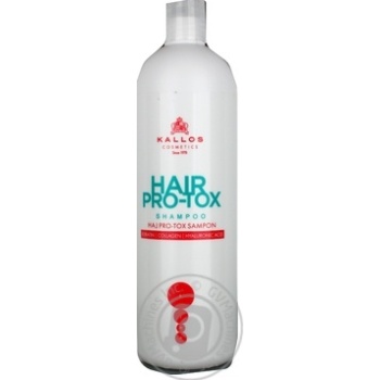 Shampoo Kallos for hair 1000ml - buy, prices for MegaMarket - photo 1