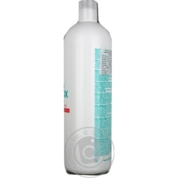 Shampoo Kallos for hair 1000ml - buy, prices for MegaMarket - photo 4
