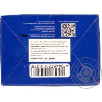 EconoMix Binders 41mm 12pcs - buy, prices for - photo 2