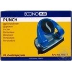 Puncher Economix